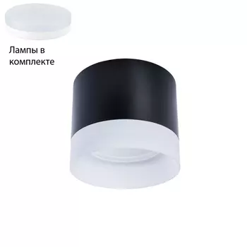 Встраиваемый светильник с лампочкой Arte lamp A5554PL-1BK+Lamps