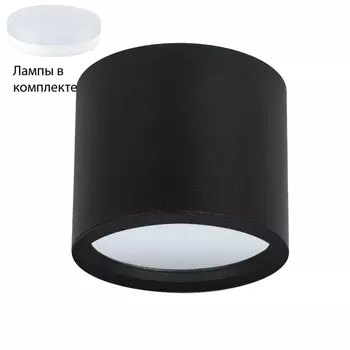 Встраиваемый светильник с лампочкой Arte lamp A5548PL-1BK+Lamps