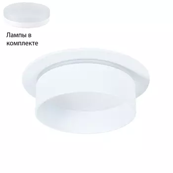 Встраиваемый светильник с лампочкой Arte lamp A2264PL-1WH+Lamps