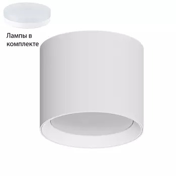 Встраиваемый светильник с лампочкой Arte lamp A5548PL-1WH+Lamps