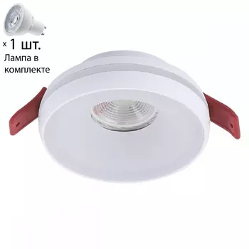 Встраиваемый светильник с лампочкой Crystal Lux CLT 063C1 WH+Lamps