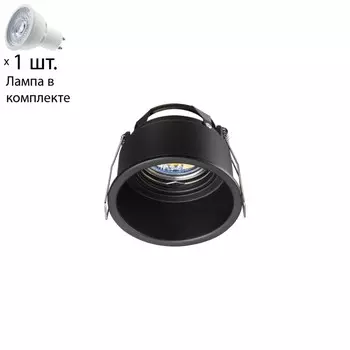 Встраиваемый светильник с лампочкой Novotech Cloud 370840+Lamps Gu10