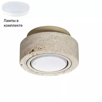 Встраиваемый светильник с лампочкой Odeon 6625/1C+Lamps