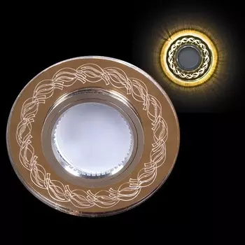 Встраиваемый светильник с LED подсветкой Reluce 00923-9.0-001CN MR16+LED3W FGD (1398445)