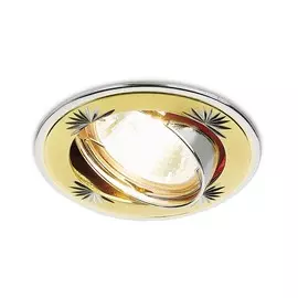 Встраиваемый светильник с поворотным механизмом Ambrella light 104A CF SG/N