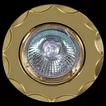 Встраиваемый светильник Sneha 2015/E1 1377723