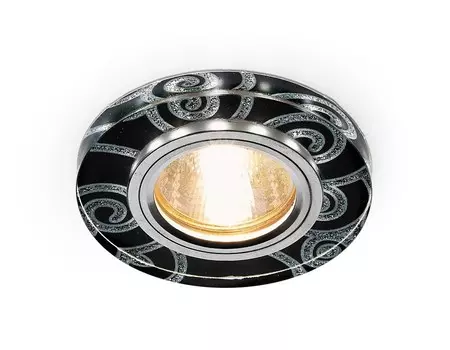 Встраиваемый светильник со LED подсветкой Compo LED Ambrella light S231 BK/CH