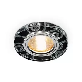 Встраиваемый светильник со светодиодной подсветкой Compo LED Ambrella light S231 BK/CH