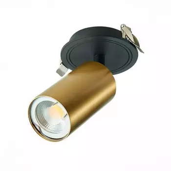 Встраиваемый светильник St Luce ST303.208.01