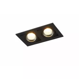 Встраиваемый светильник Syneil 2022-2DLB