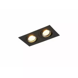 Встраиваемый светильник Syneil 2024-2DLB