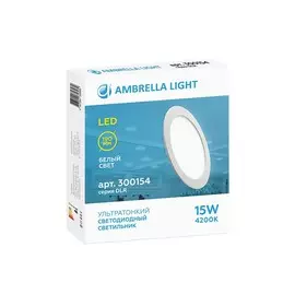Встраиваемый светодиодный светильник Ambrella light Present 300154