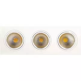 Встраиваемый светодиодный светильник Horoz 3X10W 6400К белый 016-022-0030 (HL6713L)