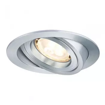 Встраиваемый светодиодный светильник Paulmann Drilled 92623