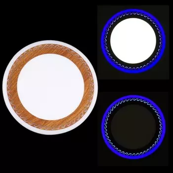 Встраиваемый светодиодный светильник Reluce 24618 1408205