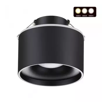 Встраиваемый светодиодный светильник с диммером Novotech Giro 358962