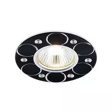 Встраиваемый точечный светильник Alum Ambrella light A808 BK/AL