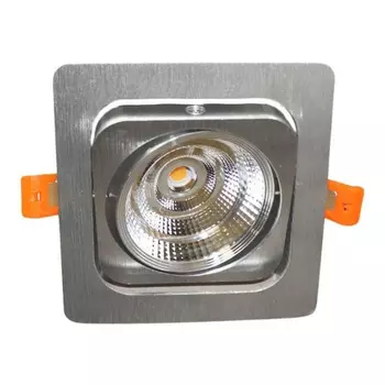 Встраиваемый точечный светильник Lumina Deco Fostis LDC 8064-7W SL