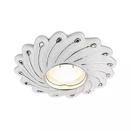 Встраиваемый точечный светильник MR16 Ambrella light Gypsum D4466 W/CH