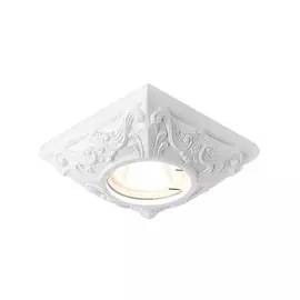 Встраиваемый точечный светильник MR16 Ambrella light Gypsum D2960 W