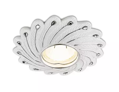 Встраиваемый точечный светильник MR16 Ambrella light Gypsum D4466 W/CH