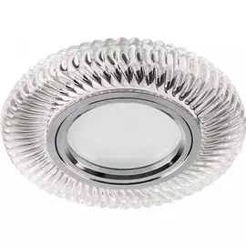 Встраиваемый точечный светильник с LED подсветкой CD988 Feron (32667)