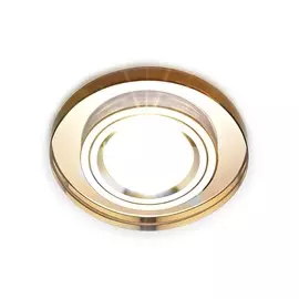 Встраиваемый зеркальный светильник Mirror Ambrella light 8060 BR