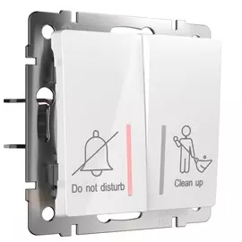 Выключатель двухклавишный для отелей (белый) Werkel W1120801