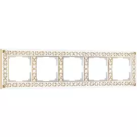 Рамка на 5 постов (белое золото) Werkel WL07-Frame-05 (a036752)