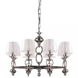 Xcom SP8 Подвесная люстра Crystal Lux