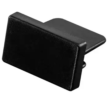 Заглушка для однофазного шинопровода Barra Lightstar 502167