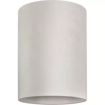 Абажур Nowodvorski Cameleon Barrel L White 8508