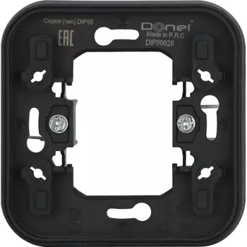 Адаптер для скрытой установки одиночный, цвет антрацит, IP55, серия W55 Donel W55 DIP80628