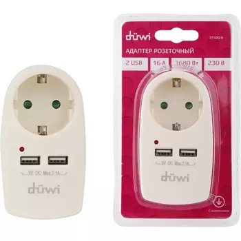 Адаптер розеточный 1 гнездо и USBх2 duwi 27420 9 Duwi