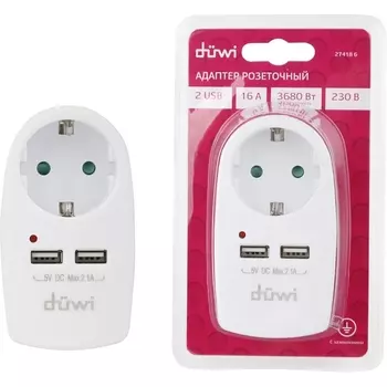 Адаптер розеточный 1 гнездо и USBх2 duwi 27418 6 Duwi