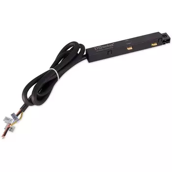 Адаптер с подводом питания для подвесного/накладного/встраиваемого шинопровода Donolux SPACE-Track system Power connector B