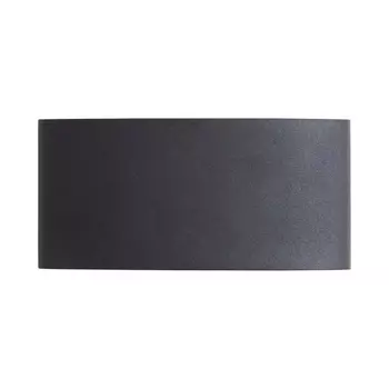 Архитектурная подсветка IP54 LED Arte Lamp Bosto A3722AL-2BK