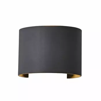 Архитектурная подсветка LED IP54 Mantra Davos 6522