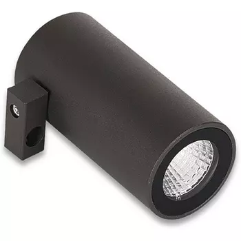 Архитектурная подсветка IP65 LED Donolux Alpha DL20522W5DG