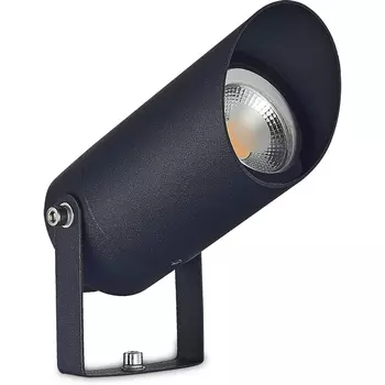 Архитектурная подсветка IP65 LED Donolux Alpha DL20571R1DG