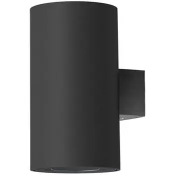 Архитектурная подсветка IP54 LED Donolux Compass DL20281WW20B2