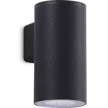 Архитектурная подсветка IP65 LED Donolux Compass DL20282WW10B