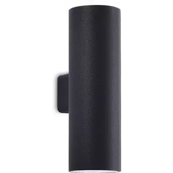 Архитектурная подсветка IP65 LED Donolux Compass DL20282WW20B2