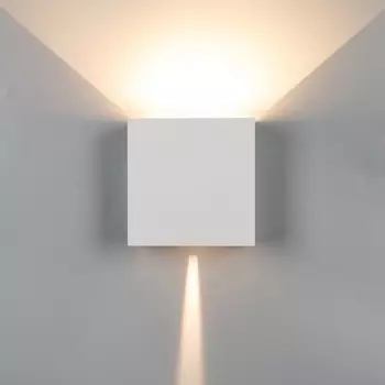 Архитектурная подсветка IP54 LED Mantra Davos 8610