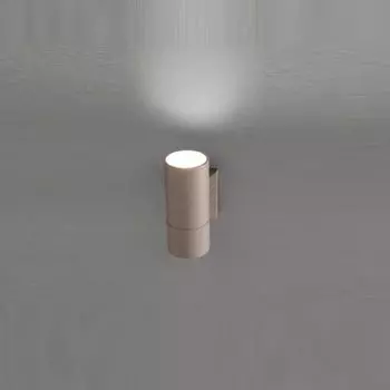 Архитектурная подсветка IP54 Nowodvorski Negro 4425