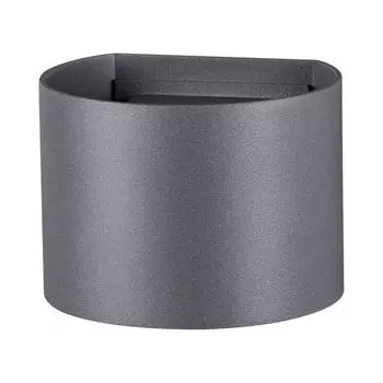 Архитектурная подсветка IP54 LED Novotech Kaimas 358003