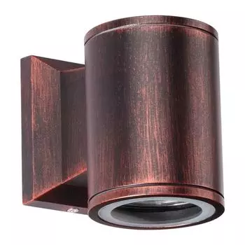 Архитектурная подсветка IP54 Novotech Landscape 370406