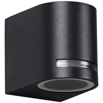 Архитектурная подсветка IP54 Novotech Landscape 370838