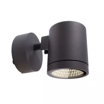 Архитектурная подсветка IP55 LED Deko-Light Mobby 731021