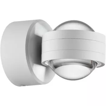 Архитектурная подсветка Novotech Calle 359303 STREET белый IP65 LED 6W 4000K 220V в форме шара